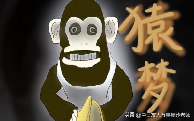 ​日本诡异都市传说和怪谈合集（八）「胆小慎入」