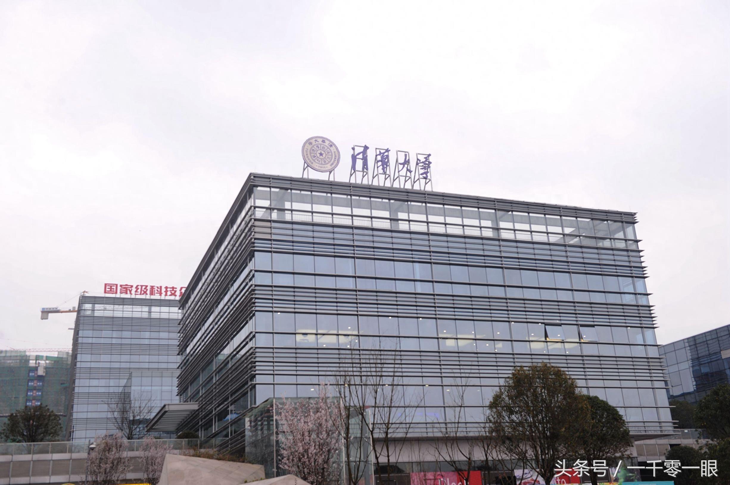 第三批全国自贸区名单出来,四川自贸区分了3个片区