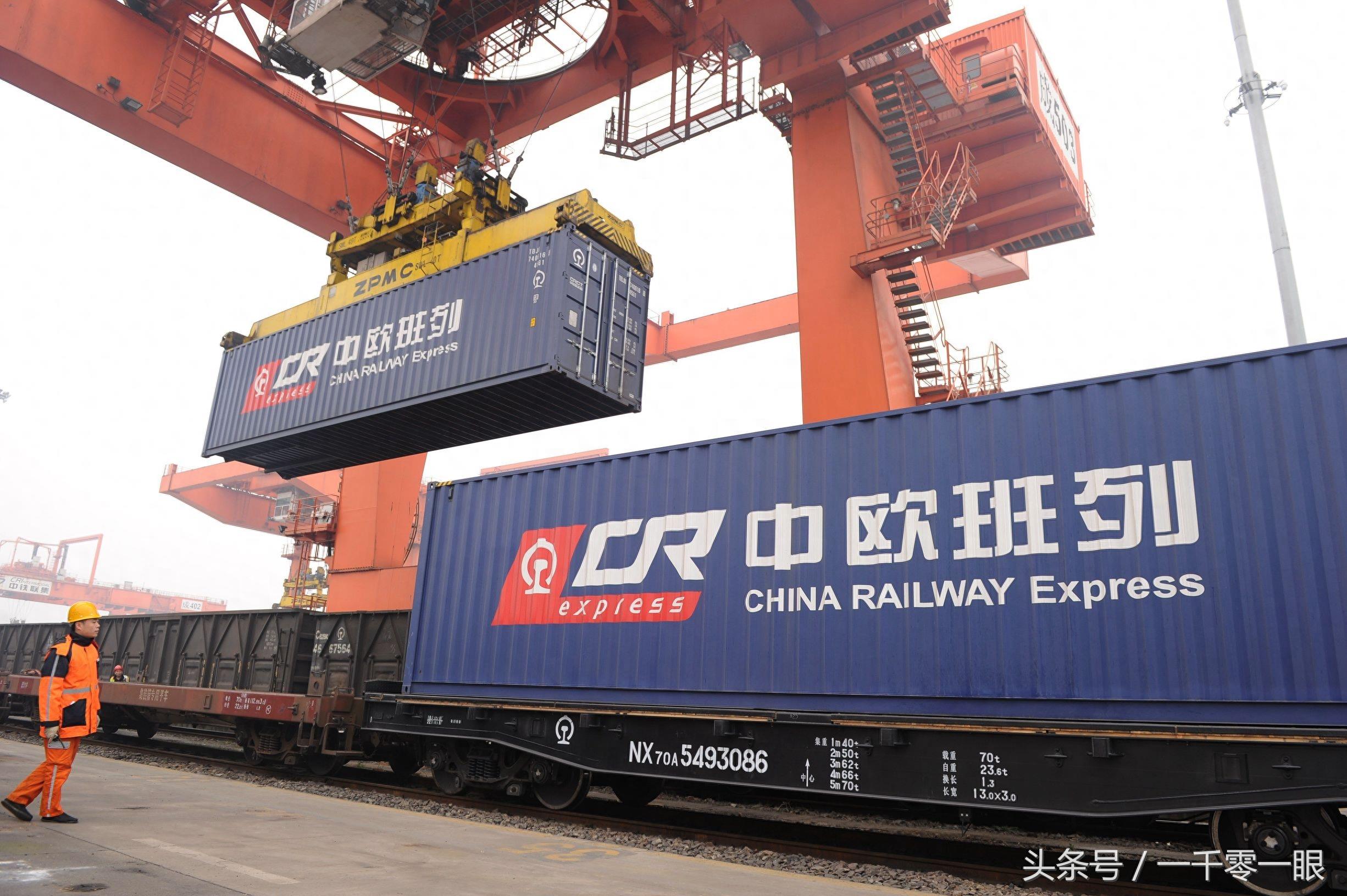 第三批全国自贸区名单出来,四川自贸区分了3个片区