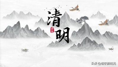 ​清明节扫墓，忌讳带5种水果，不懂别乱带，尊重传统，福气自然来
