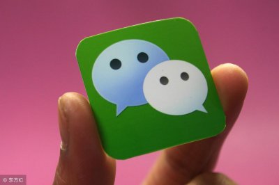 ​微信聊天竟然还有这些隐藏小功能？表白时用它效果杠杠滴！