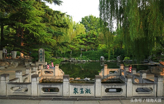 济南李清照纪念堂