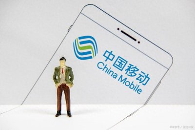 ​移动如何开通国际漫游