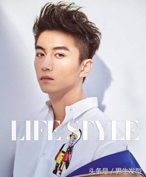 青春帅气的5个男生发型,把你的帅气露出来!