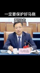 伊能静:从普通家庭到多栖艺人的励志人生与婚姻揭秘