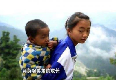 ​《变形计》回访，农村爸爸坦言：最后悔让孩子上节目，开始嫌家穷