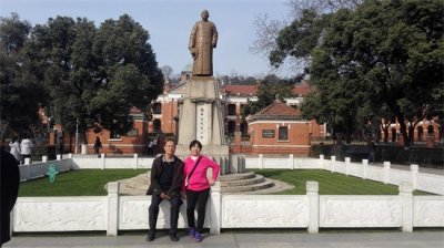 ​武昌首义广场