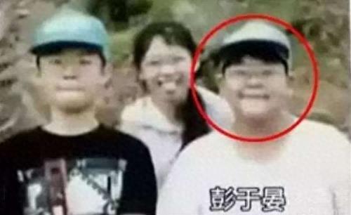 彭于晏童年私房照大曝光，小时竟然是个小胖墩，减肥毅力非同凡响