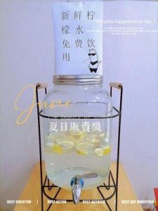 ​日本SparkSparkling调：清爽夏日的新宠