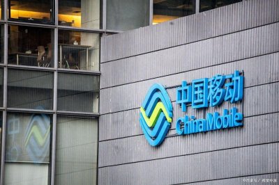 ​10085打来是干嘛的？揭秘中国移动的神秘服务