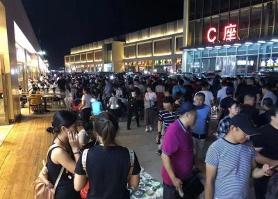 ​北京最著名的“鬼市”-和众旧货市场