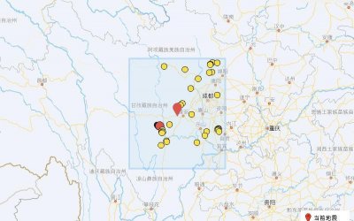 ​突发！四川雅安地震！