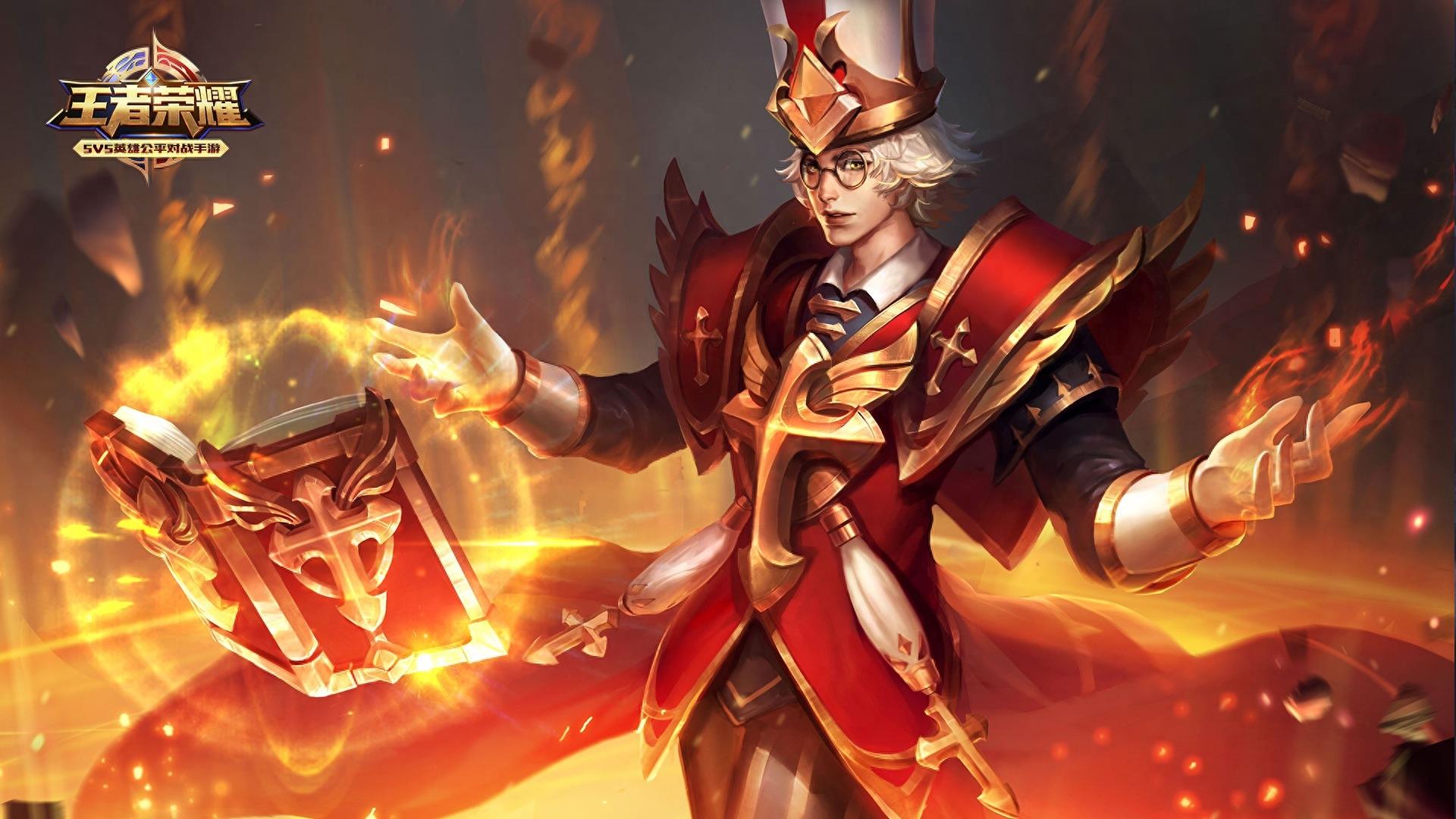 王者荣耀:张良原画壁纸大全,黄金白羊座,一千零一夜,天堂福音