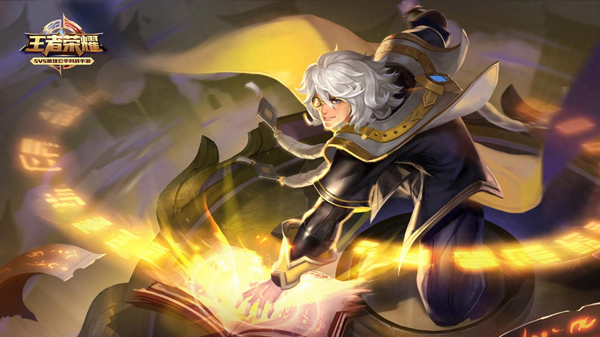 王者荣耀:张良原画壁纸大全,黄金白羊座,一千零一夜,天堂福音