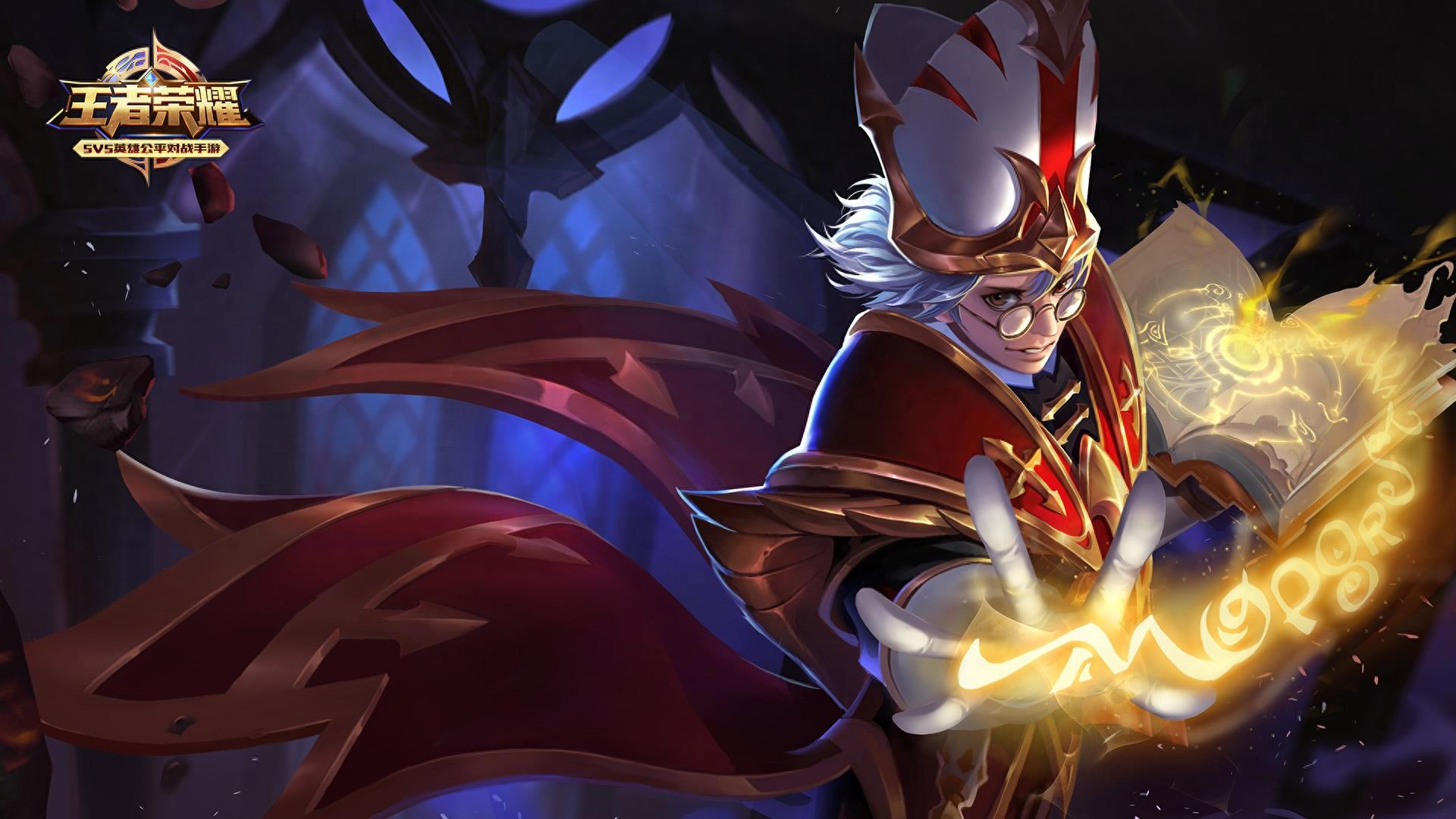 王者荣耀:张良原画壁纸大全,黄金白羊座,一千零一夜,天堂福音