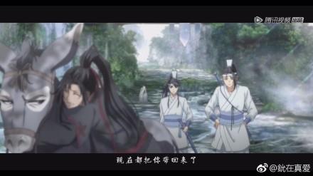 动画魔道祖师里小苹果精湛的演技,生动的表情分明是想C位出道啊
