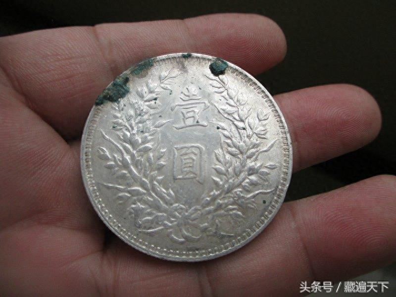 中华民国原光0版大头银元鉴赏