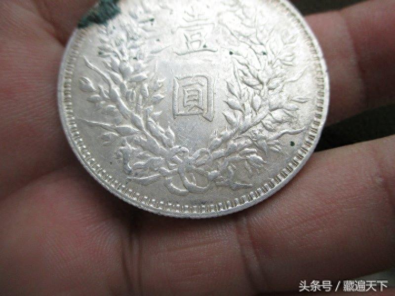 中华民国原光0版大头银元鉴赏