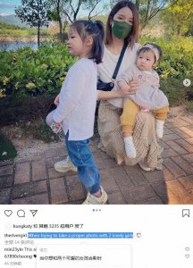 ​李亚男晒照秀幸福，王祖蓝视角下一人抱俩娃，一个像爸一个像妈