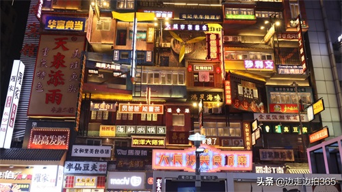 黄兴路步行街,一条很能体现长沙夜生活的街区,游客的必来之地