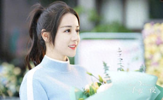 《一千零一夜》曝最新剧照,迪丽热巴清纯可人,小清新味道十足