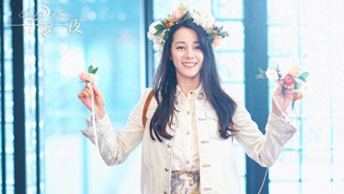 《一千零一夜》曝最新剧照,迪丽热巴清纯可人,小清新味道十足