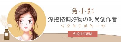 ​你适合哪种学院风穿搭？4种治愈系穿搭供你选择，减龄又美又独特