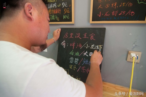 “洛阳表白哥”时隔四年重出江湖,只为那份独属洛阳人的辣味儿!