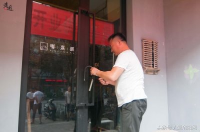 ​“洛阳表白哥”时隔四年重出江湖，只为那份独属洛阳人的辣味儿！