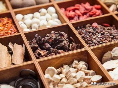 ​中医趣味方歌，满满都是干货