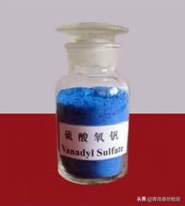 ​硫酸有什么用呢？