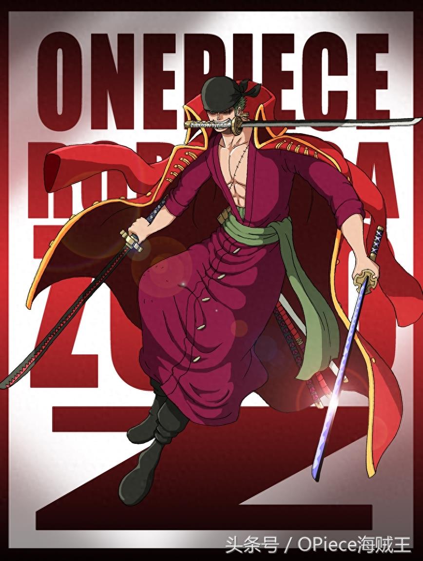 海贼王剧场版《ONEPIECE FILM Z》日本海迷制作