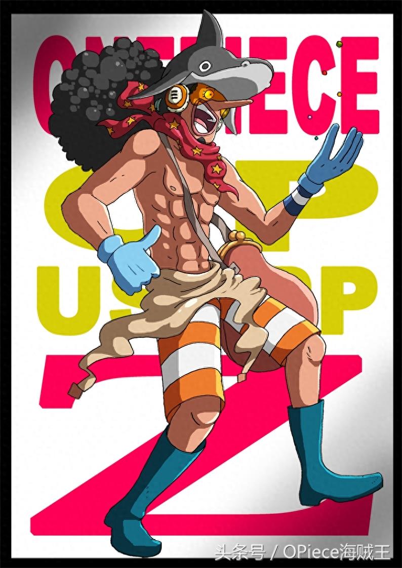 海贼王剧场版《ONEPIECE FILM Z》日本海迷制作