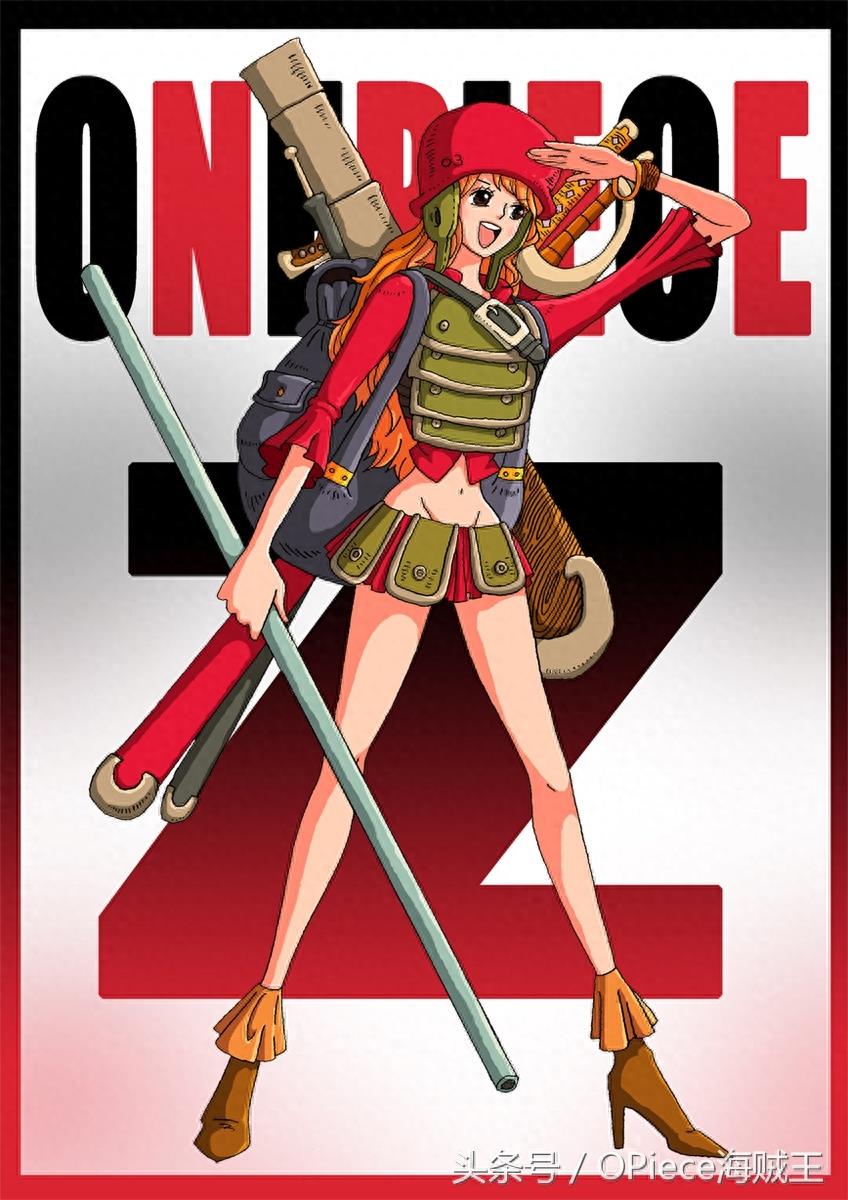 海贼王剧场版《ONEPIECE FILM Z》日本海迷制作