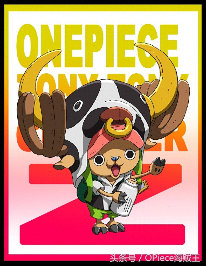 海贼王剧场版《ONEPIECE FILM Z》日本海迷制作