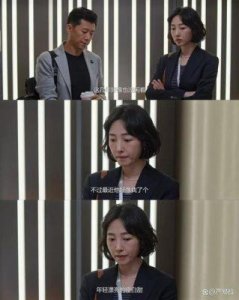 ​白百何新剧分析：从女强人到家庭纷争，三姐妹的命运交织