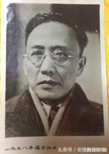 为什么都说郭沫若有才无德?