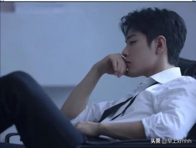 ​肖战白衬衫西装裤 网友直呼：“人间烟火气，天上神仙颜 ”