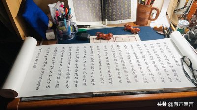 ​中国最著名的四篇檄文