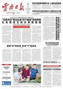 ​TXT格式大爆料：教你轻松解难题！