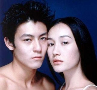 ​你还记得2008年的‘艳照门’吗？