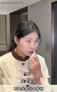 ​国产短剧已经疯了：霸总爱上我的绝经生活：从保姆到保洁的精彩转折