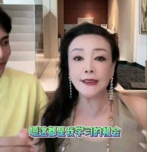 ​张兰怼一路繁花节目组不是东西，网友：不是你先透露的吗？