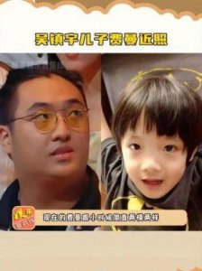 ​港星吴镇宇之子费曼近况曝光16岁被指宛若中年人略显油腻