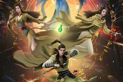 7部超好看的修仙动漫,你都看过几部