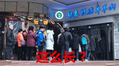 ​为人民吃肉！壕盲测 回民街腊牛肉哪家好吃