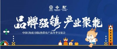 和平镇丨带你走进神秘的“和平家园”