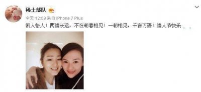 章子怡与巩俐罕见同框,一个细节暴露这才是两个人的真实关系