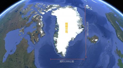 敬佩,格陵兰岛位置如此靠近北极点为何还有人居住?了解一下