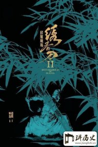 ​浅谈电影绣春刀的时间线和人物关系